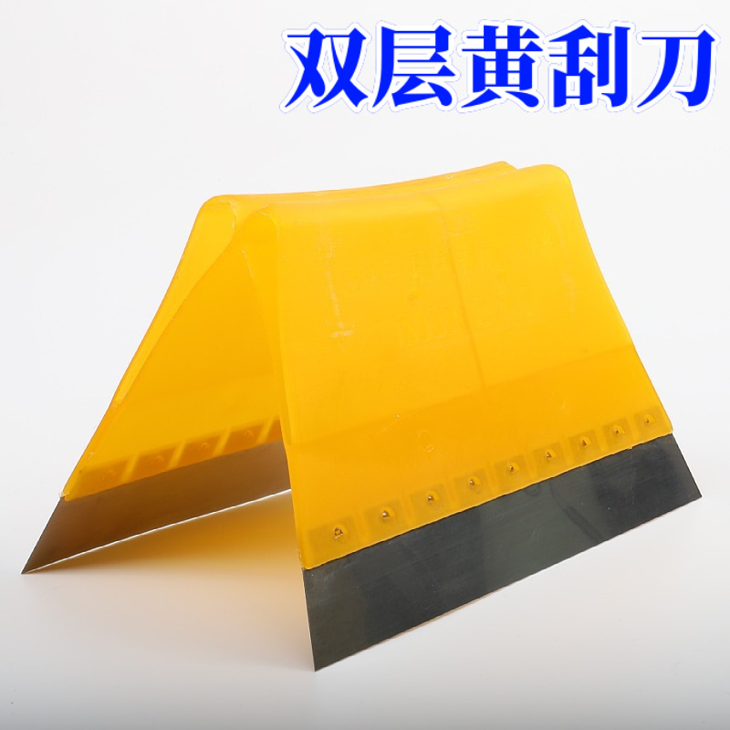 mtw-60098769.jpg
