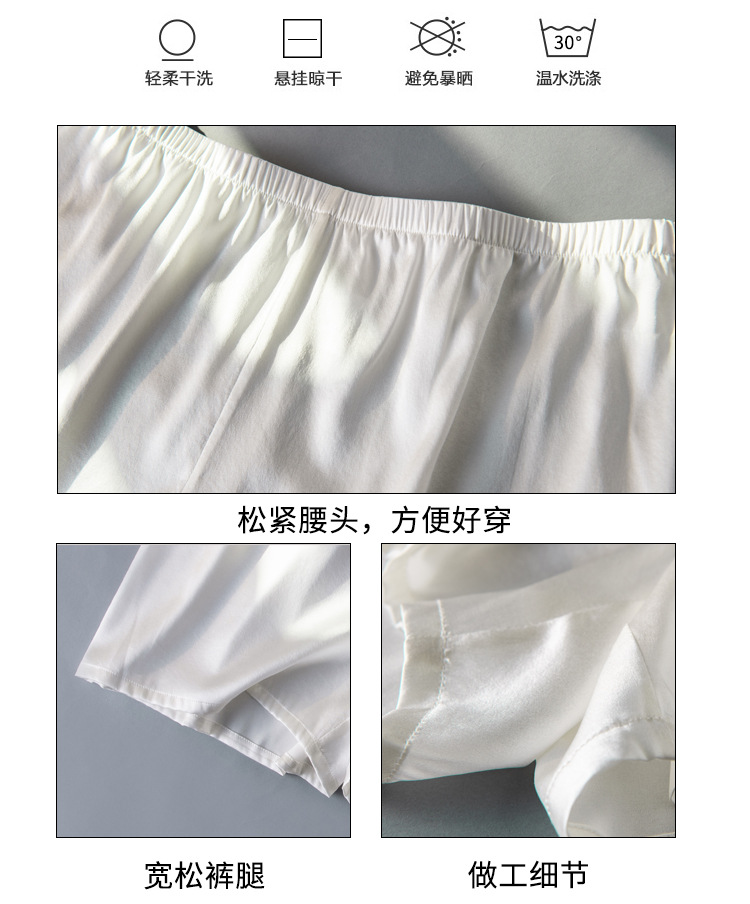 详情页_04.jpg