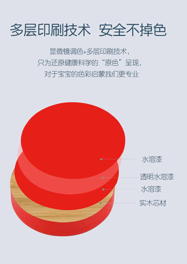 详情页_06.jpg