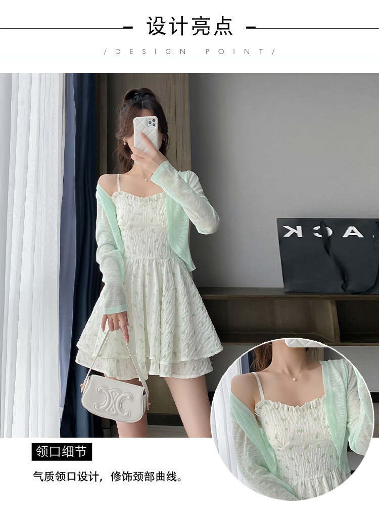 b9b086fe-ebc9-4dee-8f05-c130b946fb6c.jpe