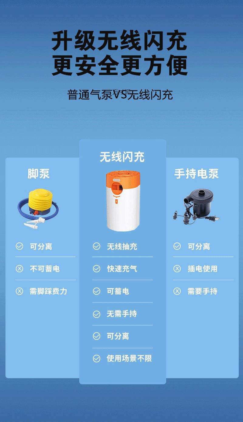 1e09f0b2-923d-4981-881a-6f78adbaf7b9.jpe