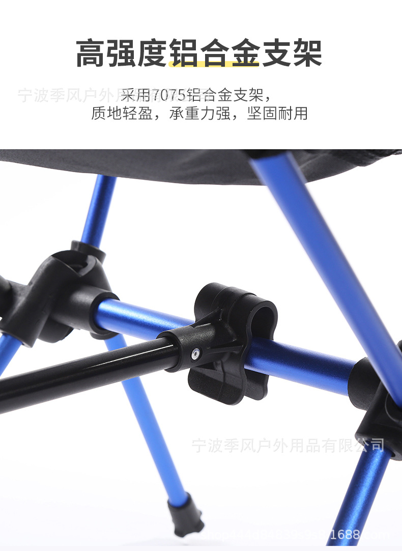 脚踏_04.jpg