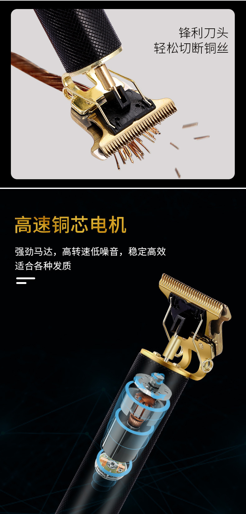 理发器 佛头 (详情6）.jpg