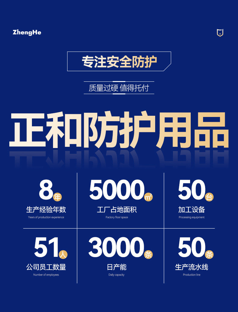 微信图片_20231214153707