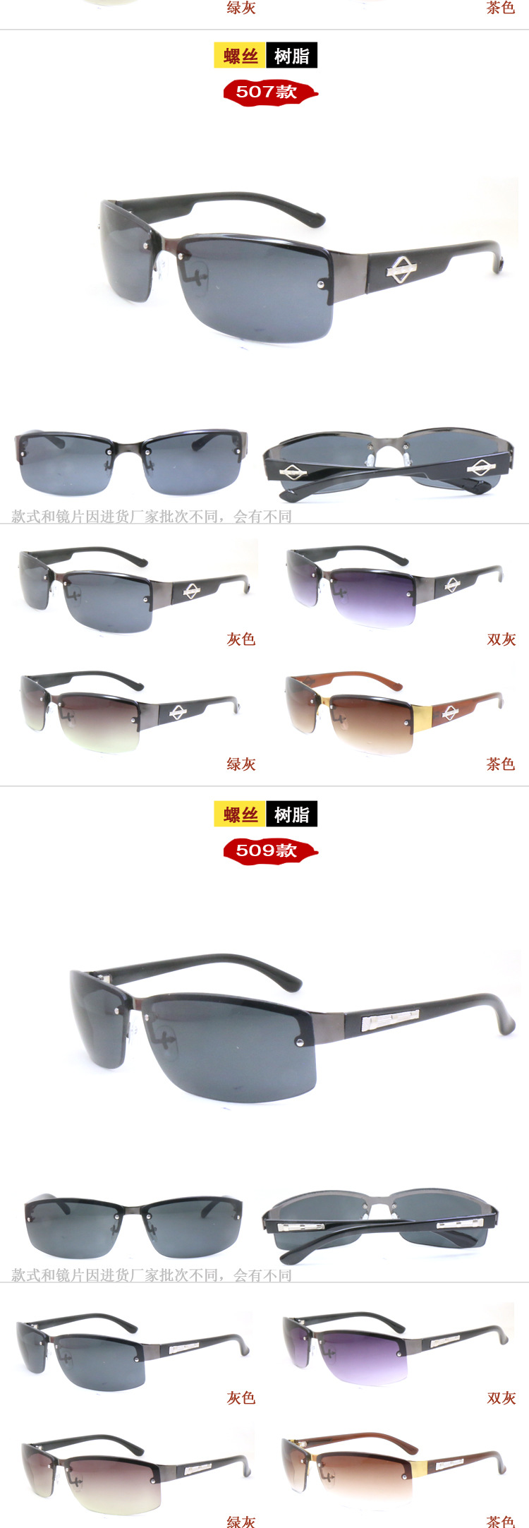 款式_07.jpg