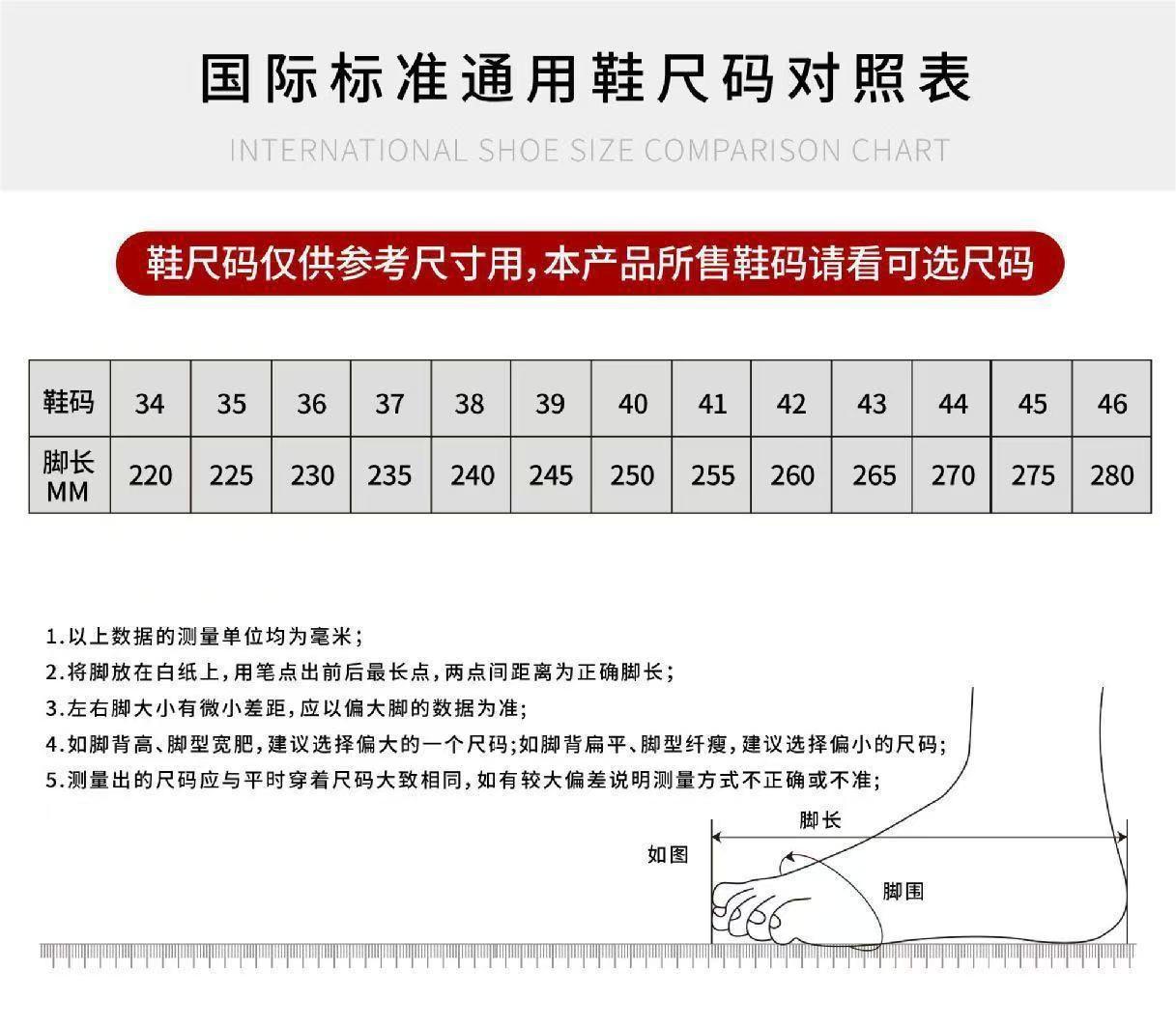 微信图片_20250321114209