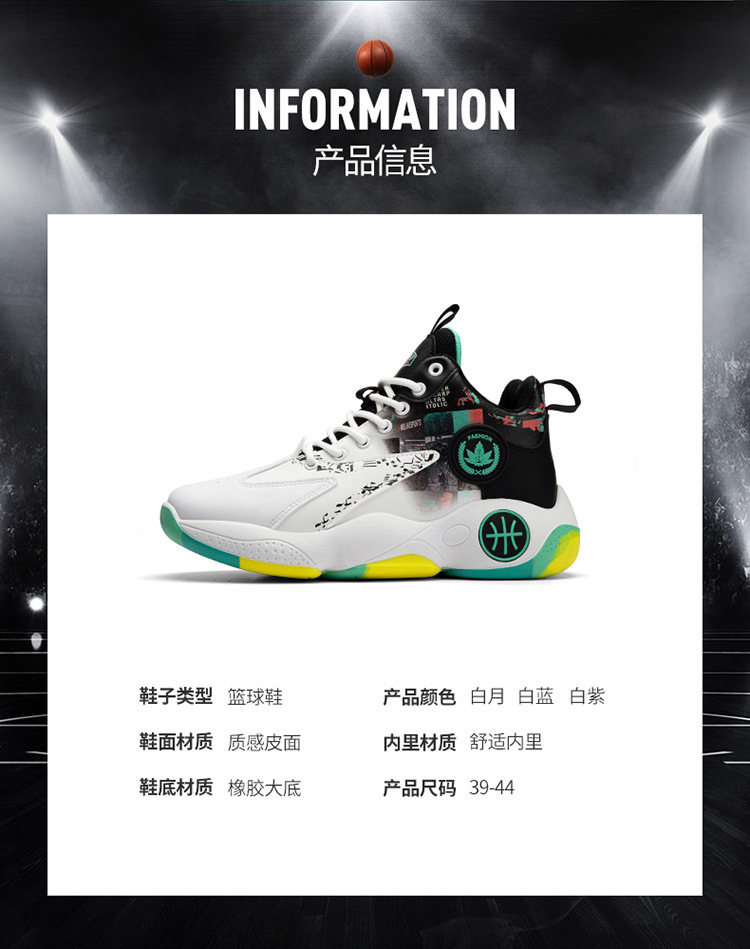 详情-03.jpg