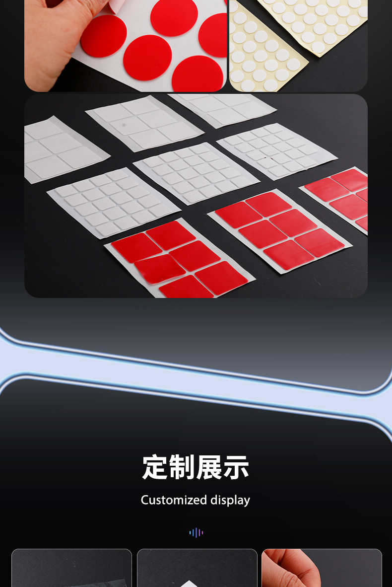 详情页_13.jpg