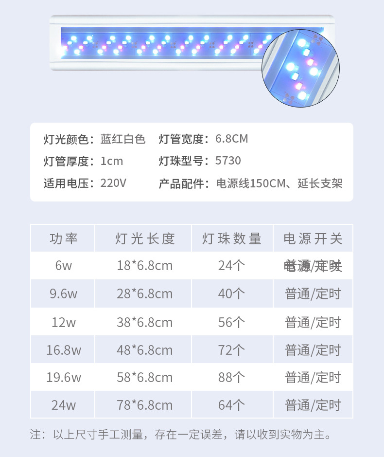水草灯_12.jpg