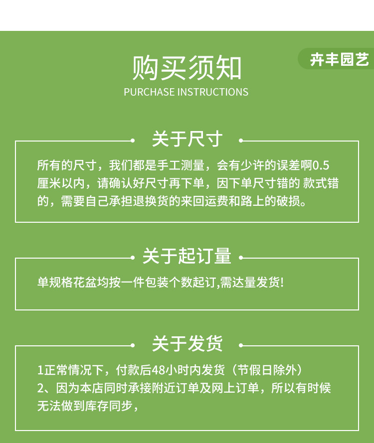 750详情页_12.png