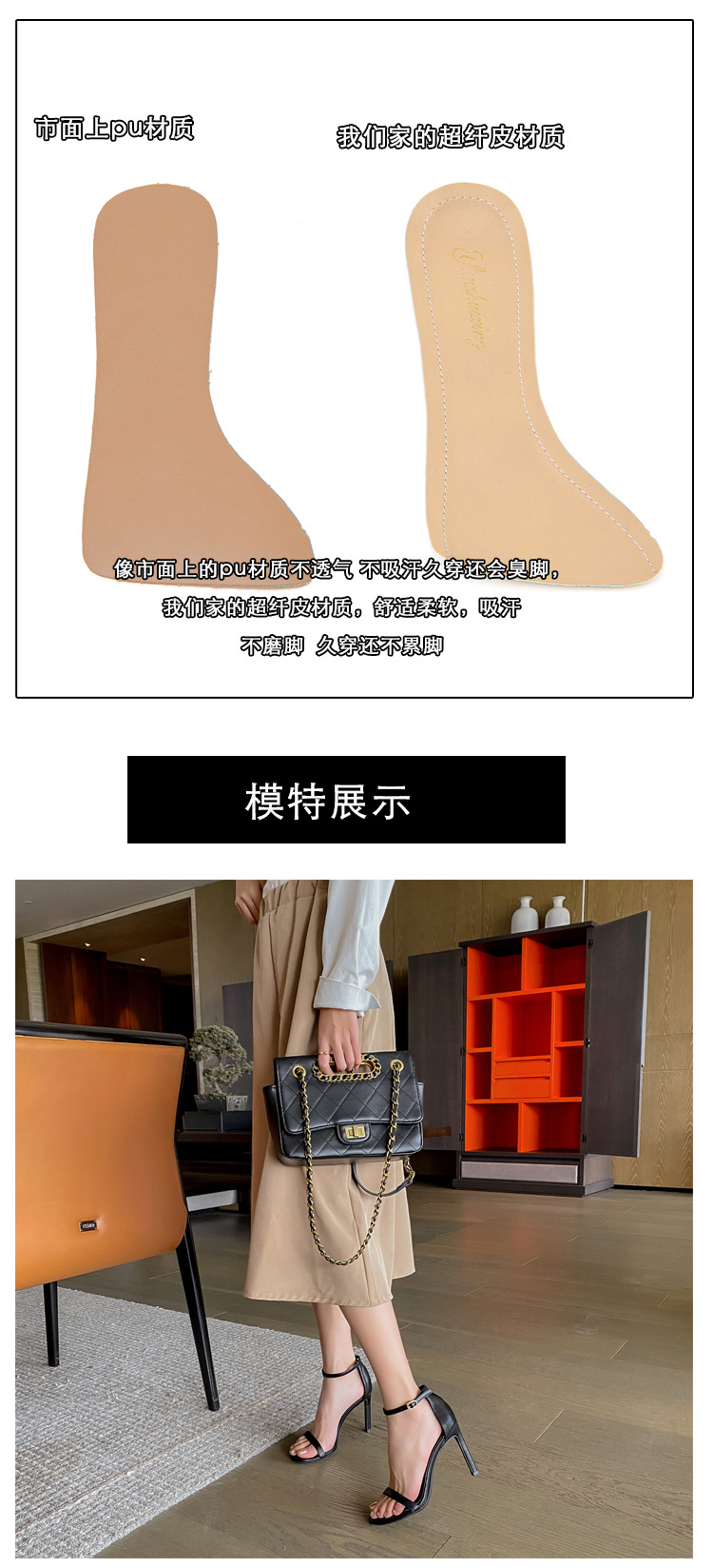 详情图10.jpg