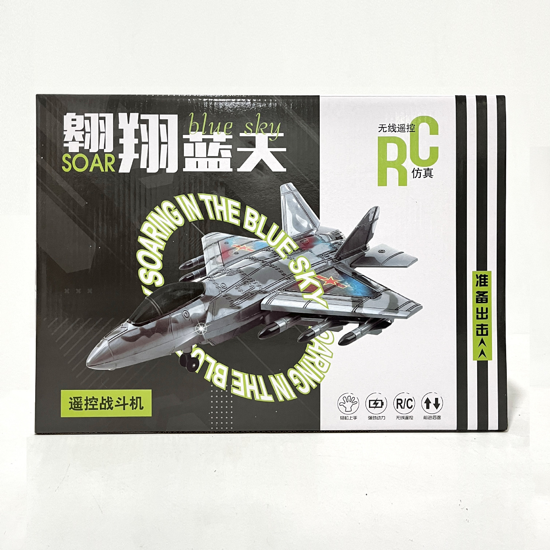 微信图片_20240221145304