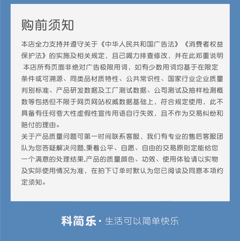 微信图片_20250630182801