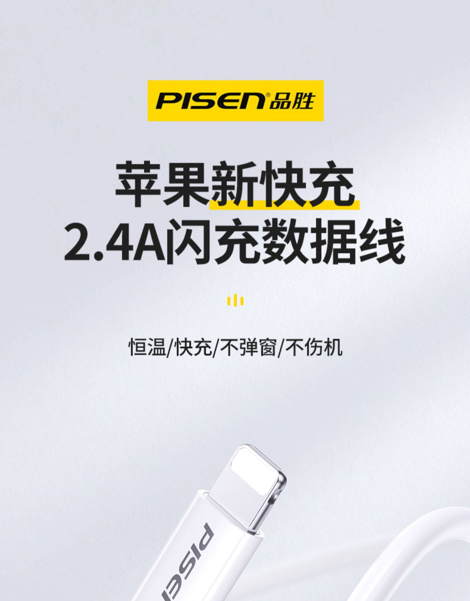 详情图片_14