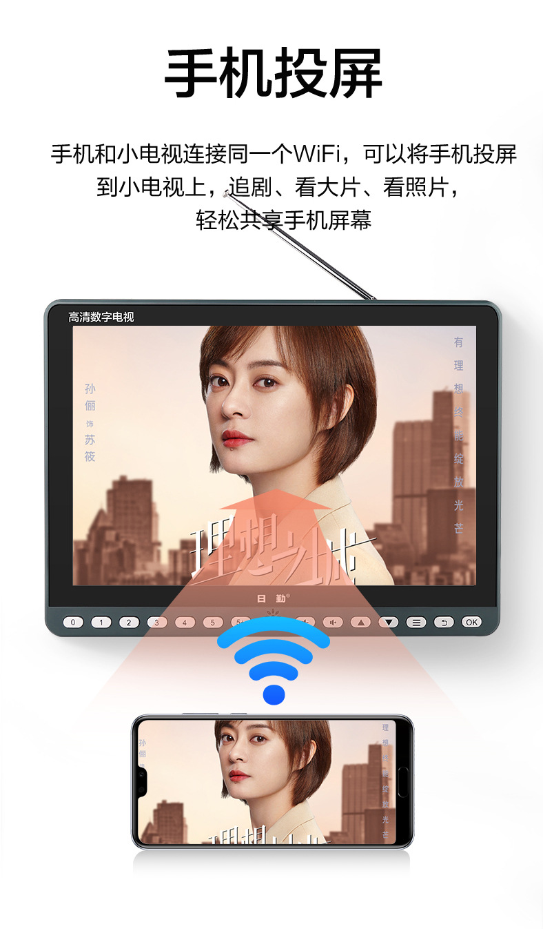 微信图片_20240930151450_08