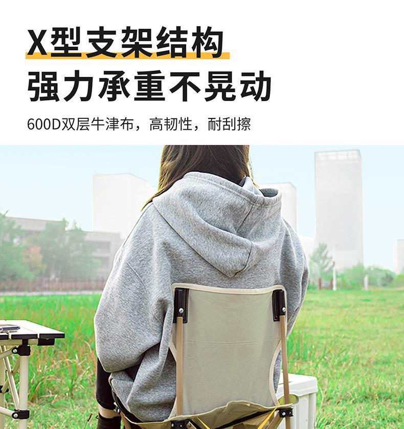 4be96f28-ab4d-4cde-a792-f22b7b688b27.jpe