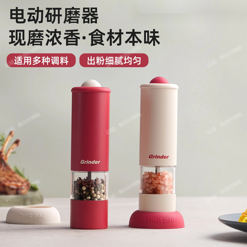 e5eb4522-18f0-4a5e-a399-1f94826fccf0.png