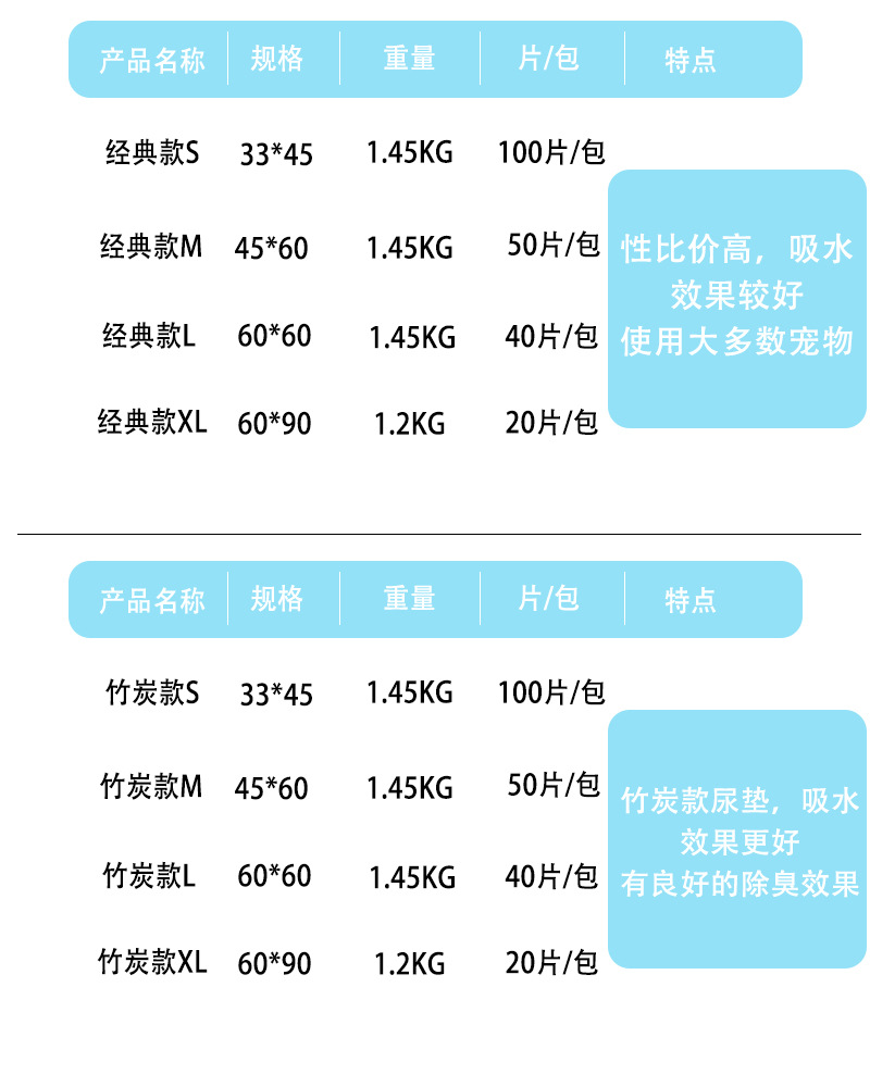 介绍图2.jpg