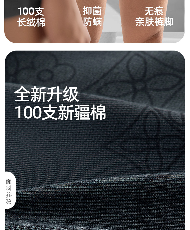 详情页1688_02.jpg