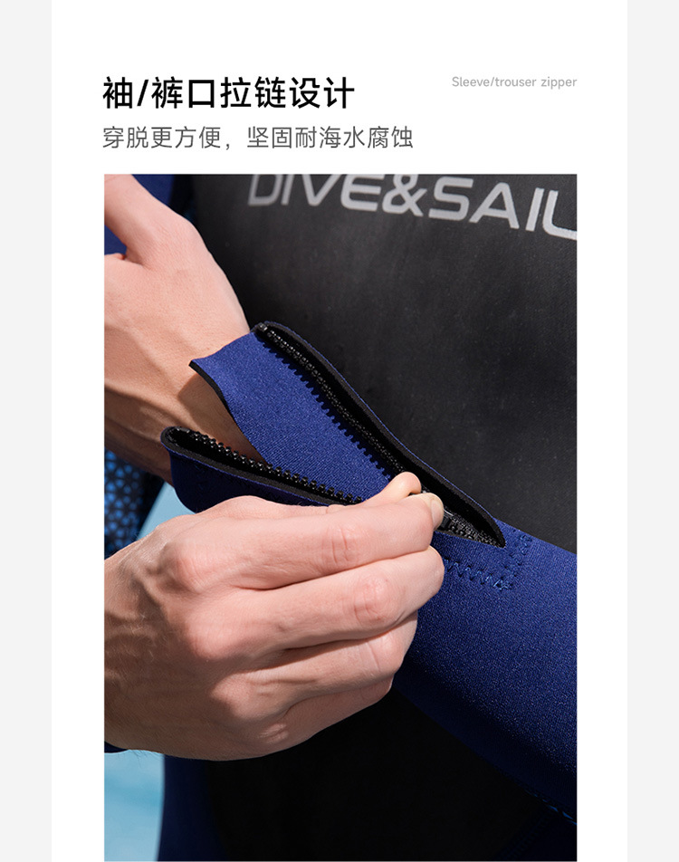 详情 (8)
