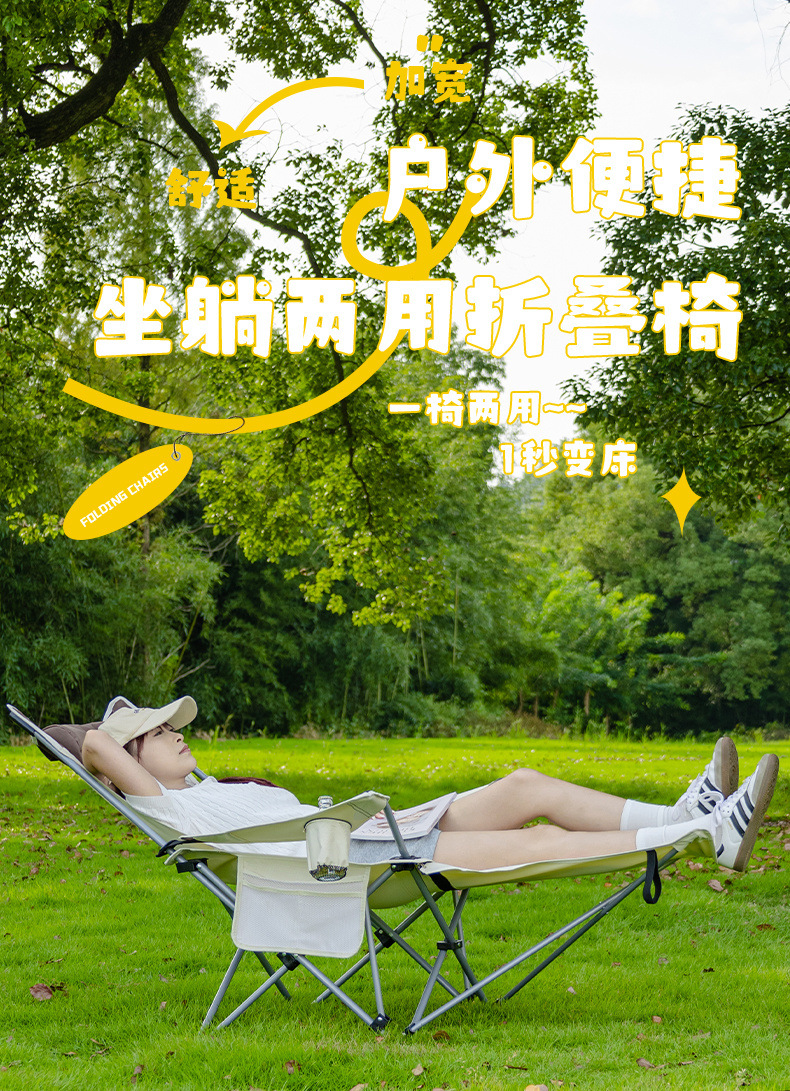 f6332301-bad7-4a20-b79a-b36be6e254ef.jpe