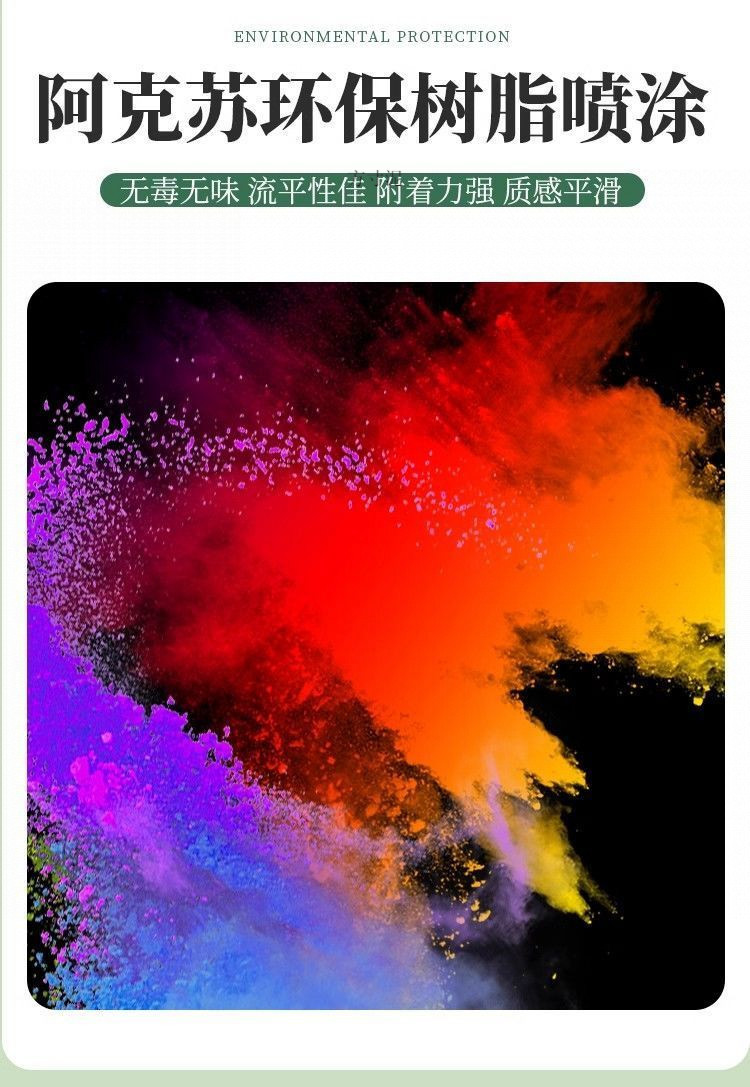 c01d27d9-5714-4e4e-87c6-b688d0b9ca47.jpe