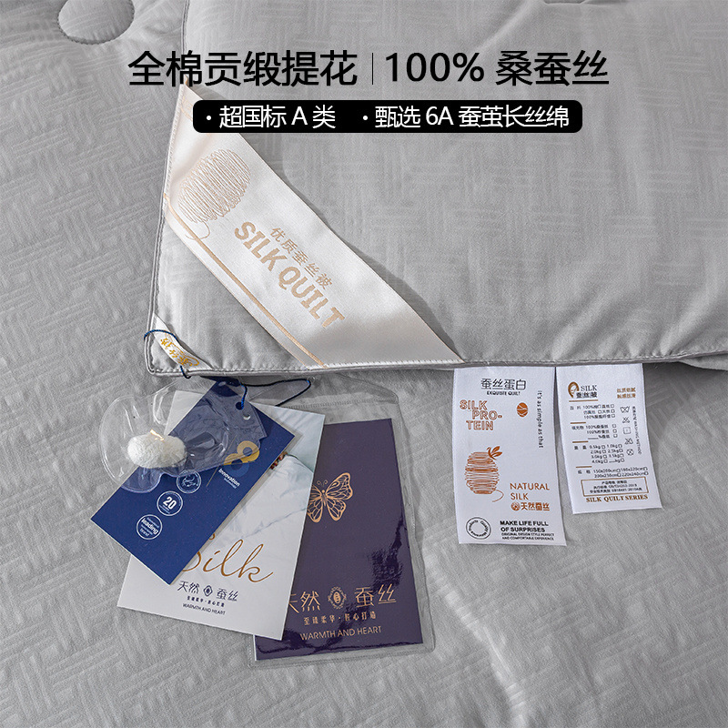 ba0fc7d2-c4dc-4dea-ba23-1d33bde7dc06.jpe