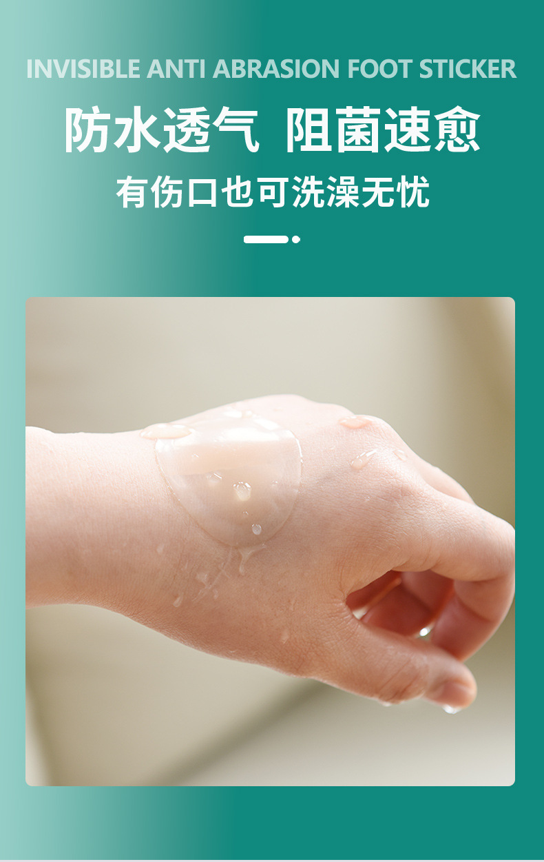 改详情_06.jpg