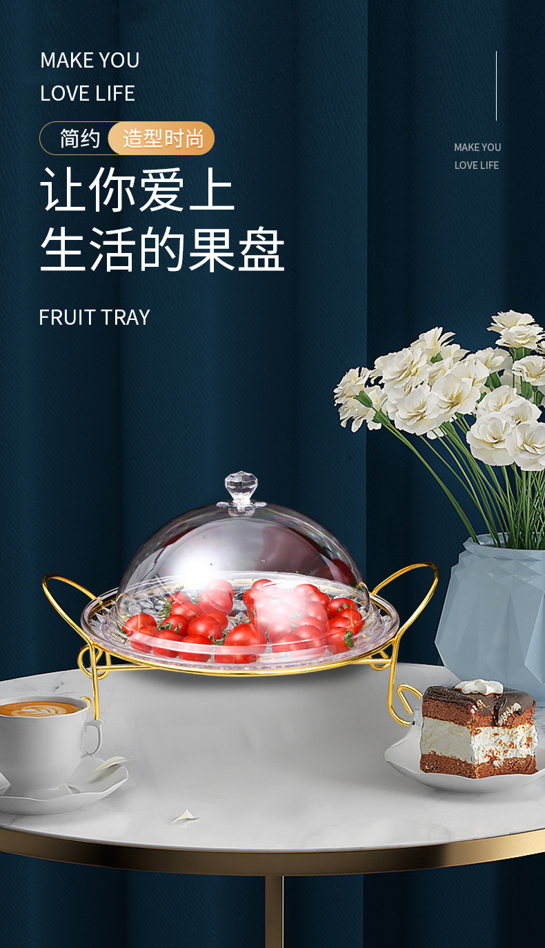 尹娜家塑料制品_01