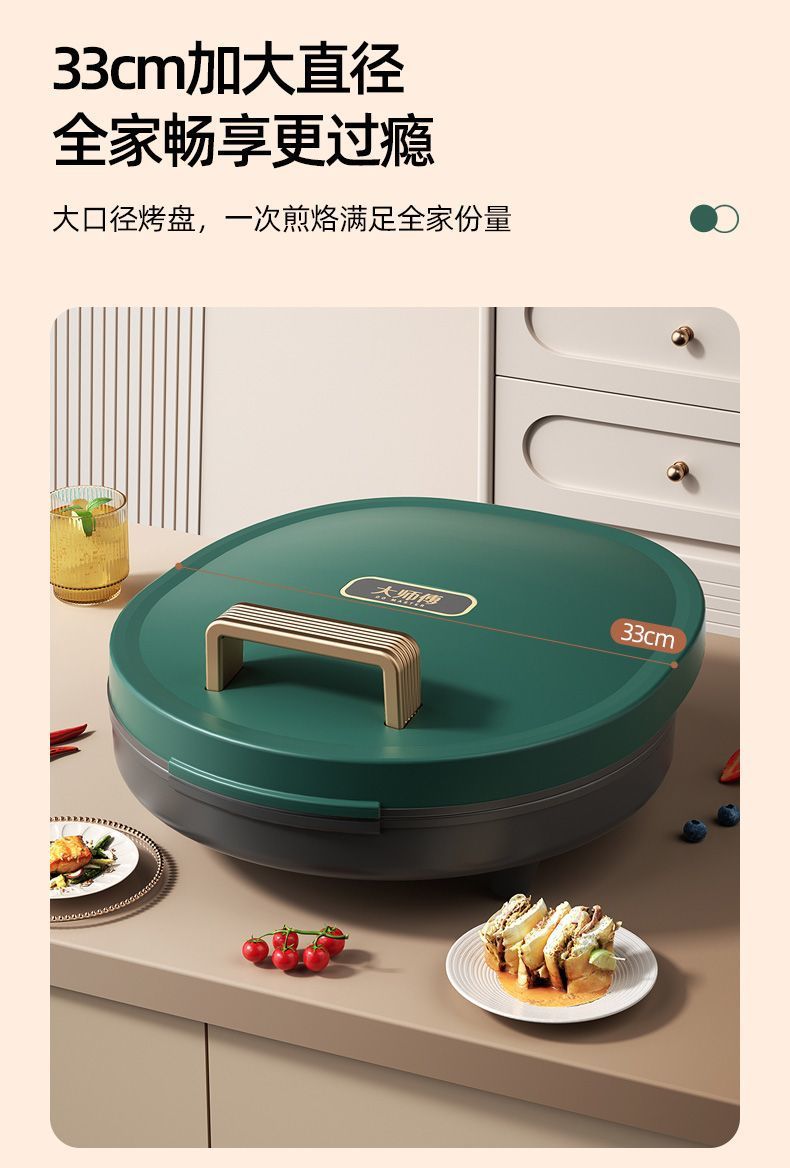 861ad106-91e2-4bb0-90d2-fdd0605b73ad.jpe