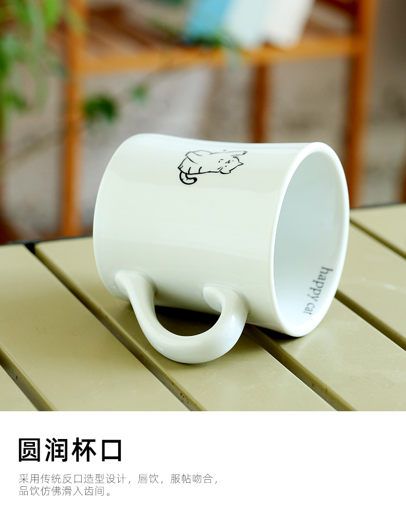 咖啡杯_10.jpg