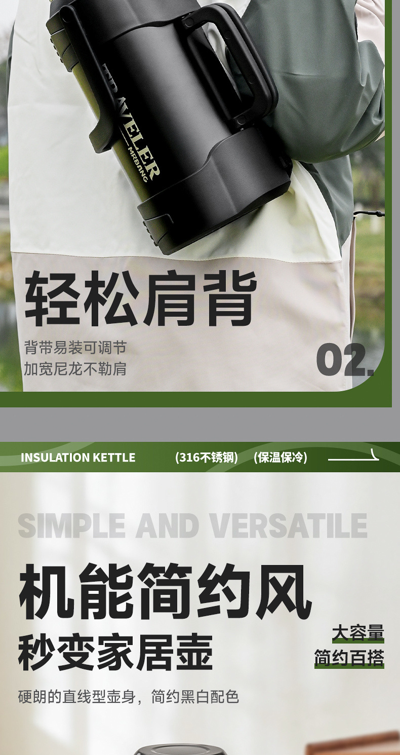 966b7657-3e77-4803-aea9-204464f3a19f.jpe