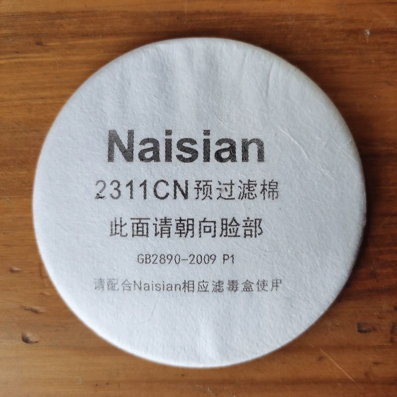 O1CN019vQxoF1qU8BhhgEvY_!!8694