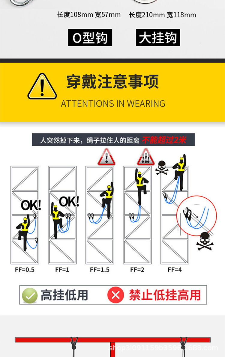 详情页_12.jpg