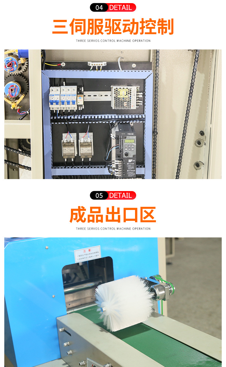 详情_05.jpg