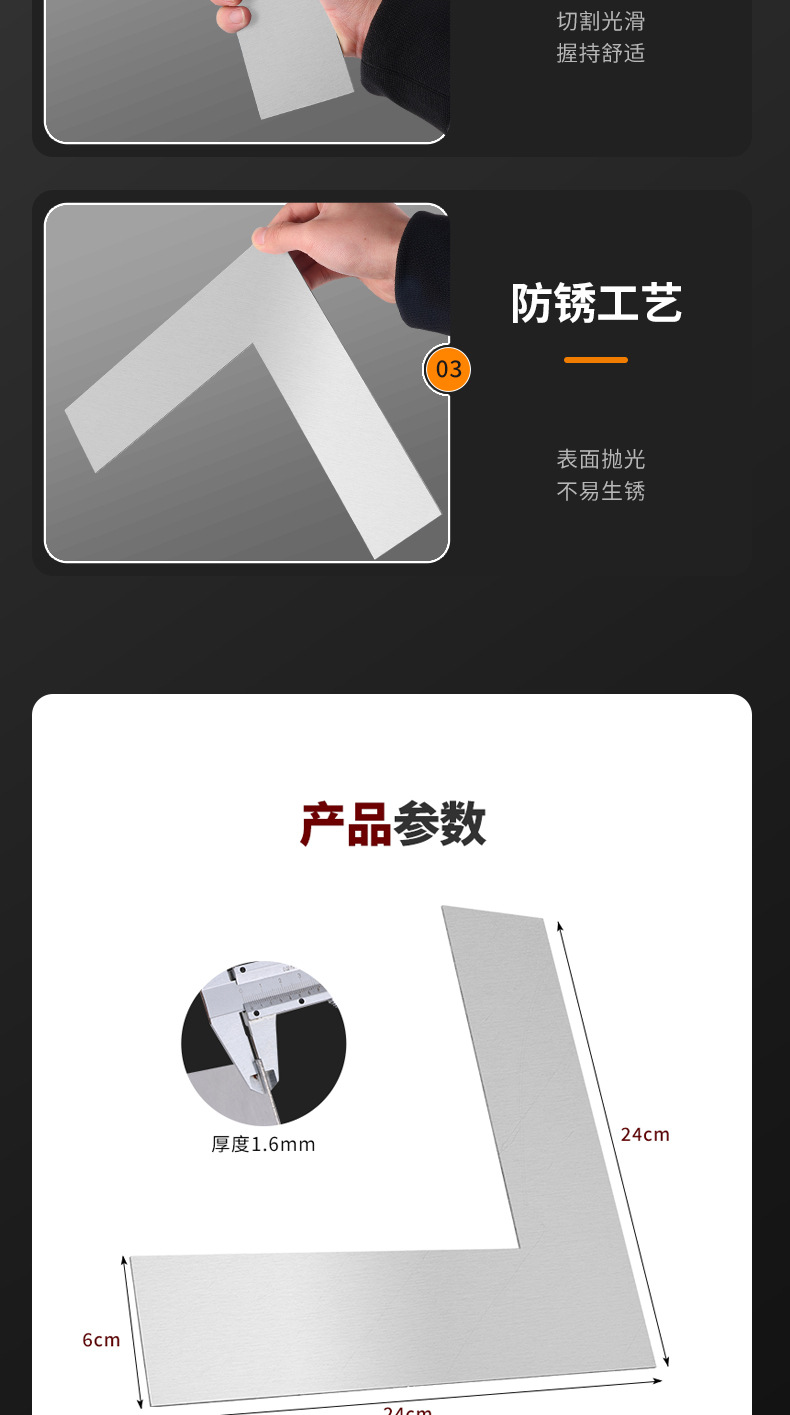 详情_10.jpg