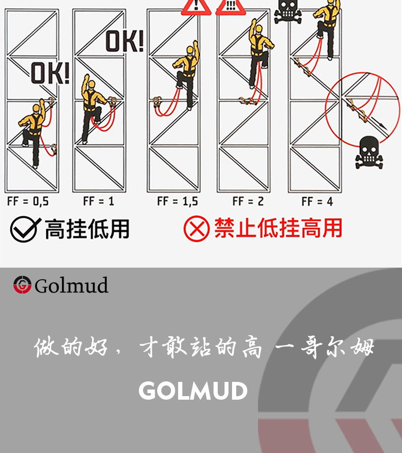 详情_26.jpg