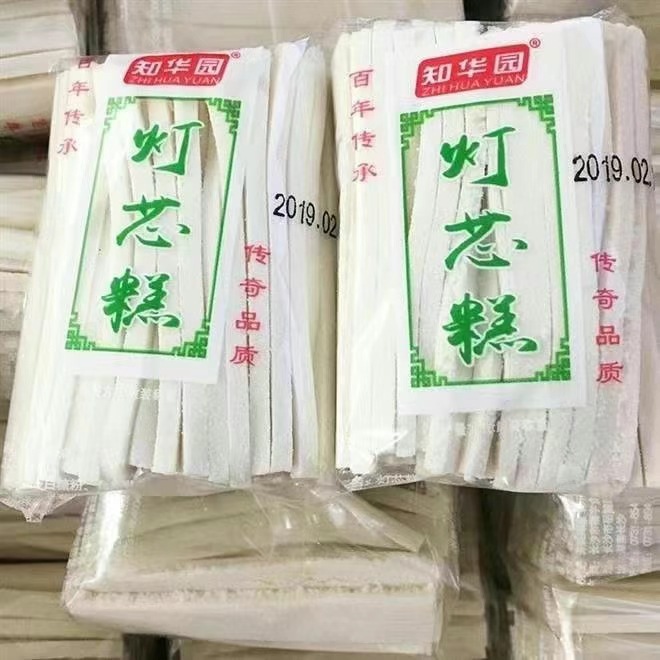 mmexport1614996185868(1)