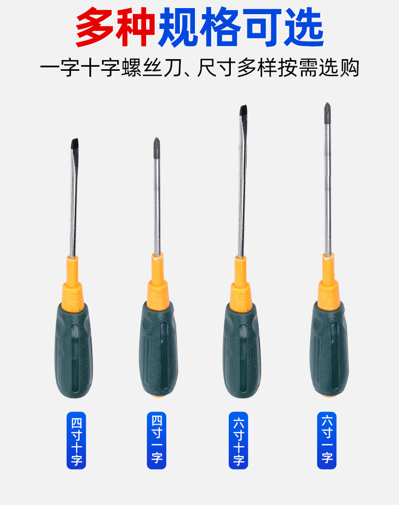 套详情04.jpg