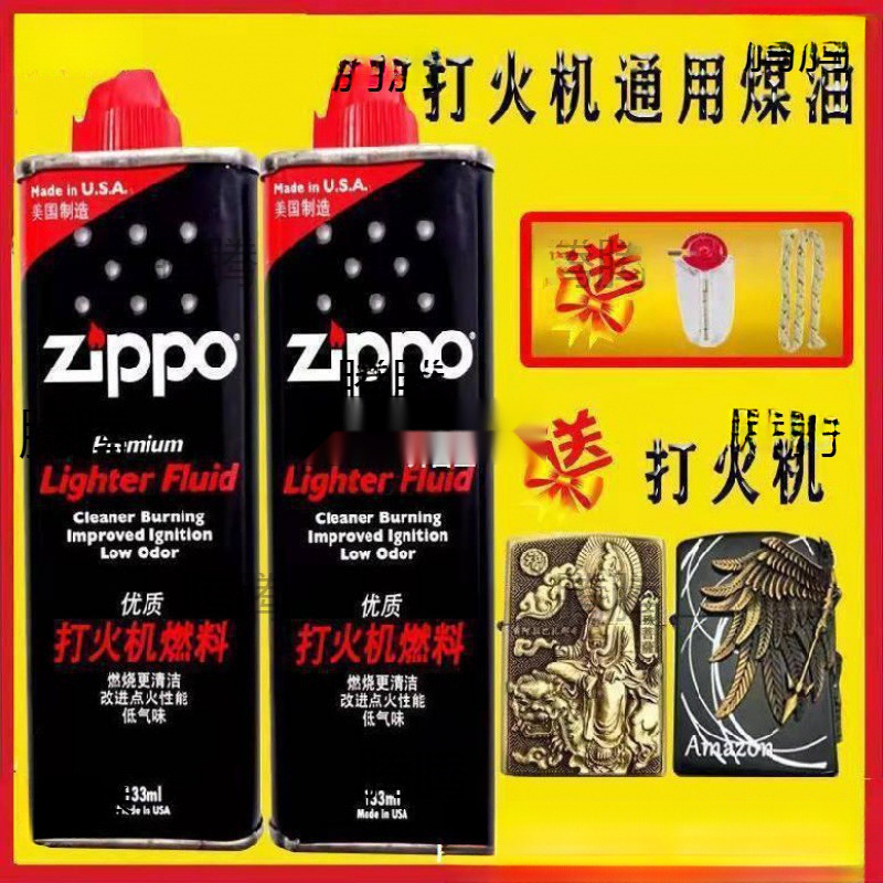 O1CN019gUgeX2DpsUk1fKBO_!!2217988918659-