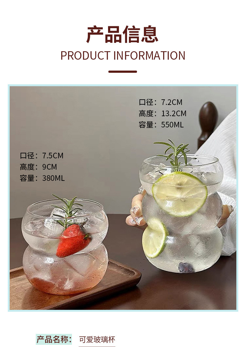 2(1)_07.jpg