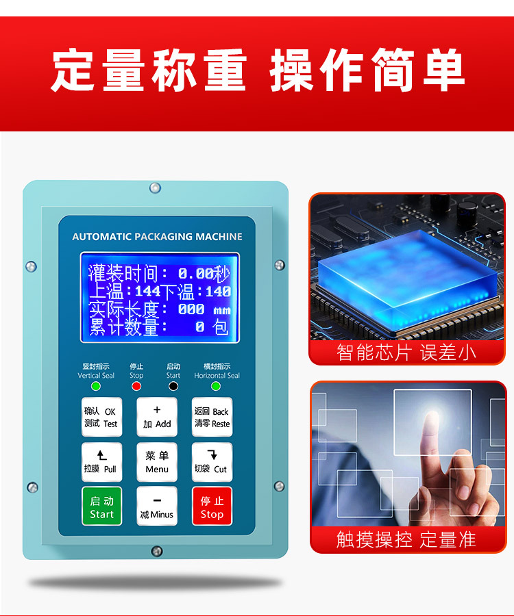 详情_06.jpg