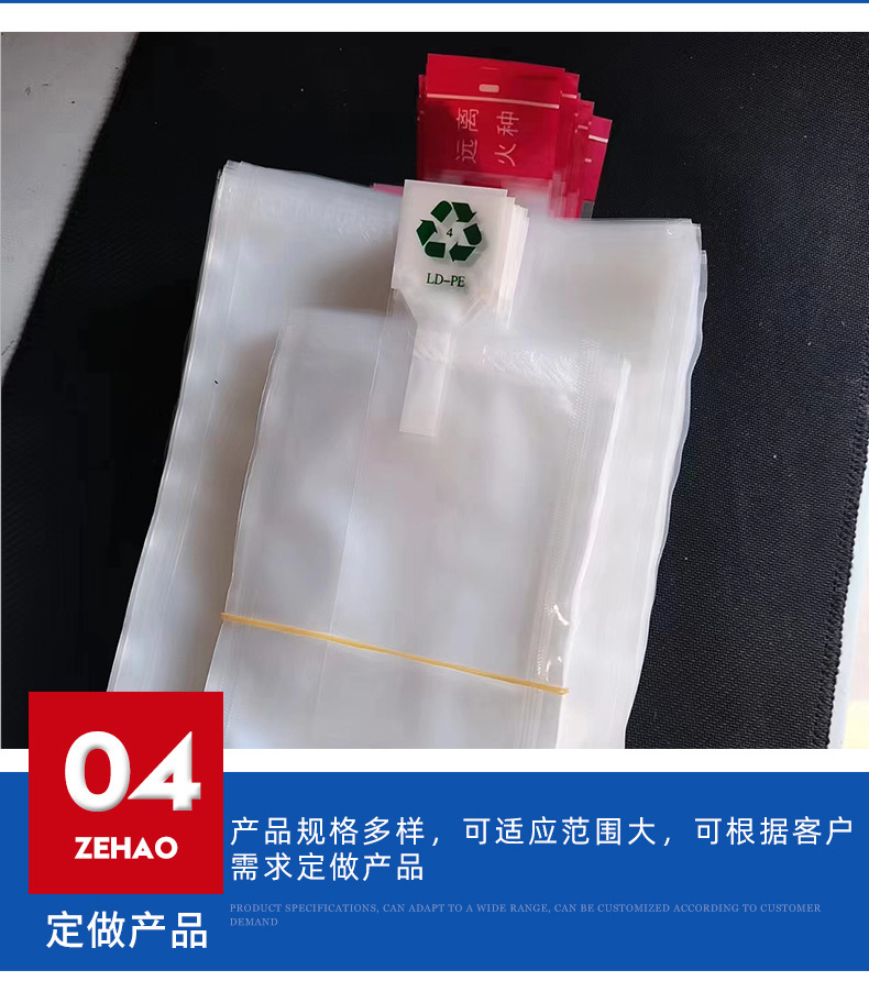 活鱼运输带 (8).jpg