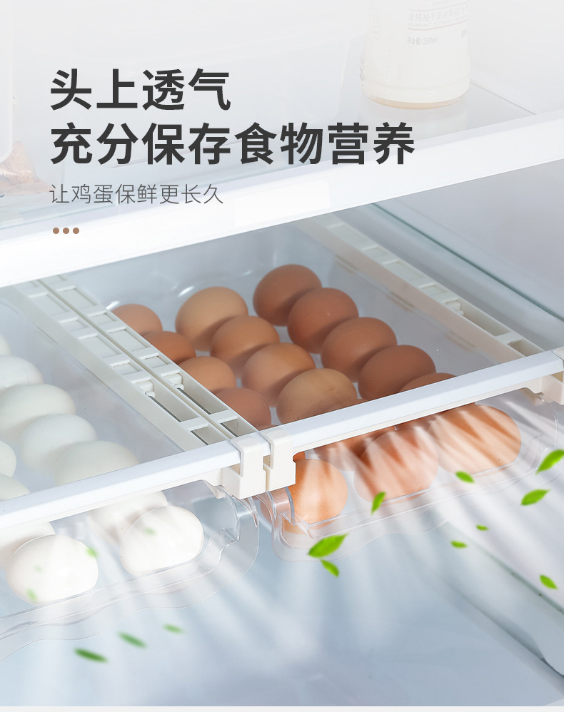 一键复制_20211123160440