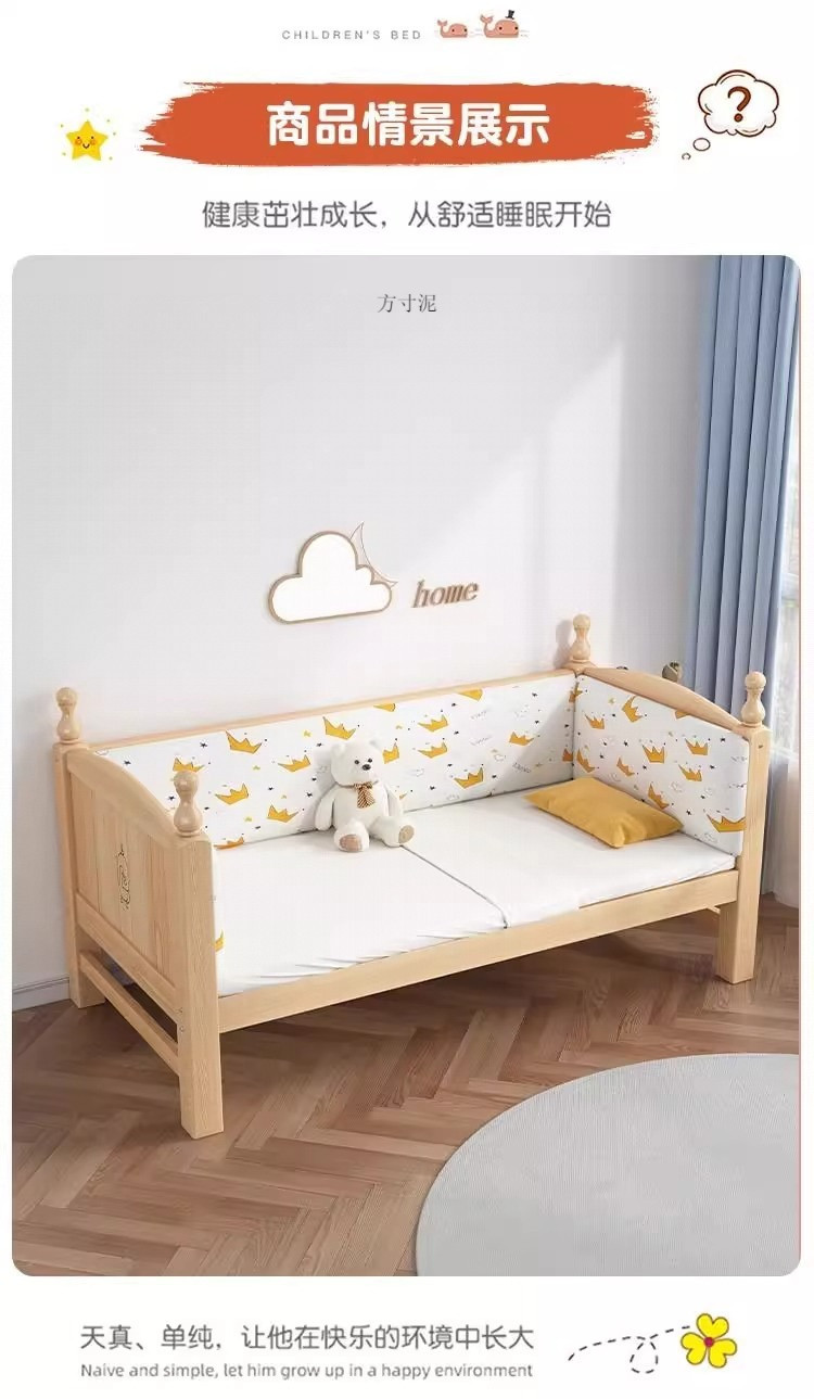 e9ff0756-9cad-4ada-ad89-1e325fc92a64.jpe