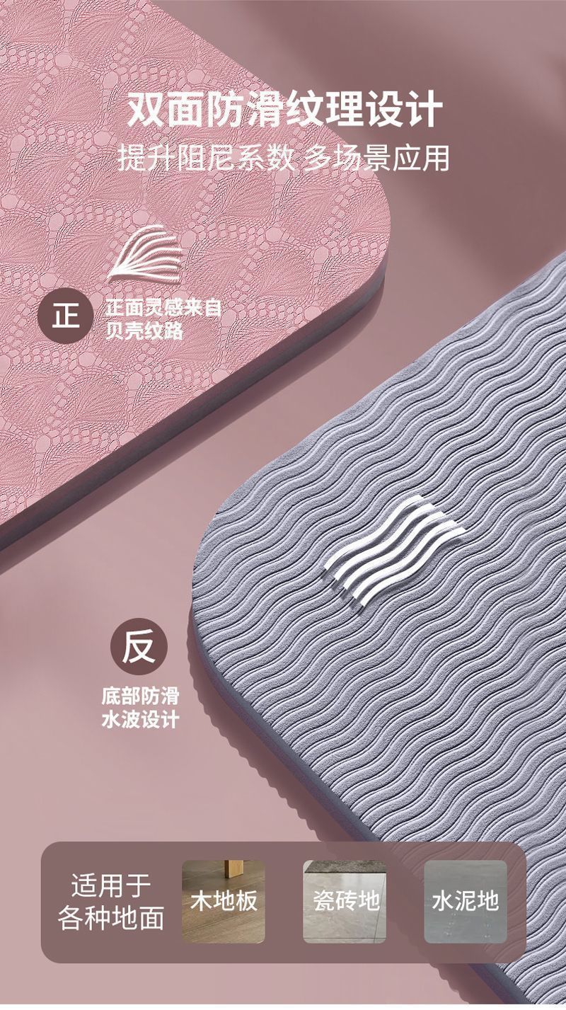 f2f3d075-256d-4b5d-aac0-a38415464e57.jpe