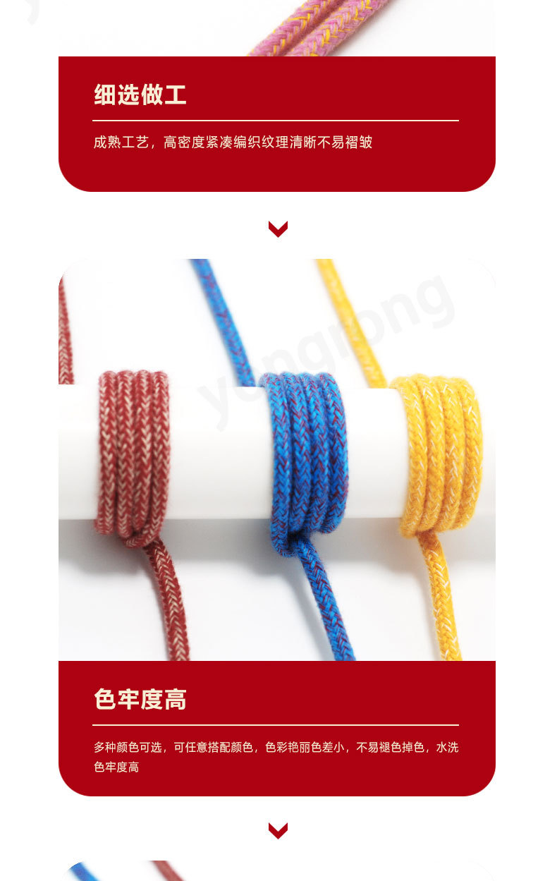 详情_04.jpg