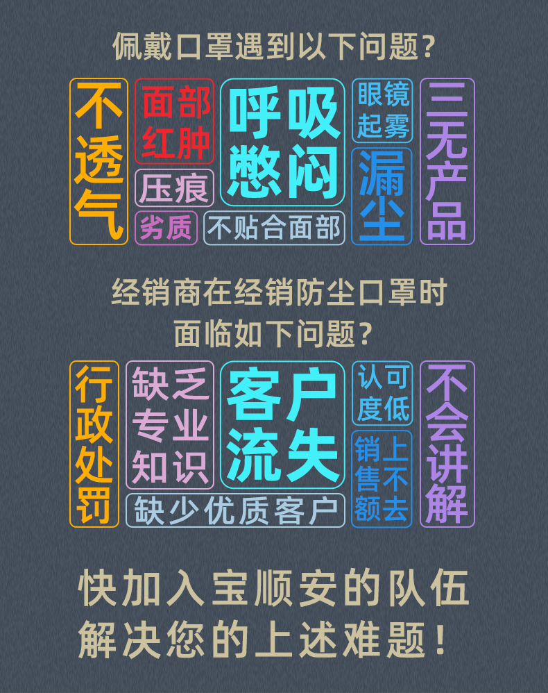 阿里描述3202_04.jpg
