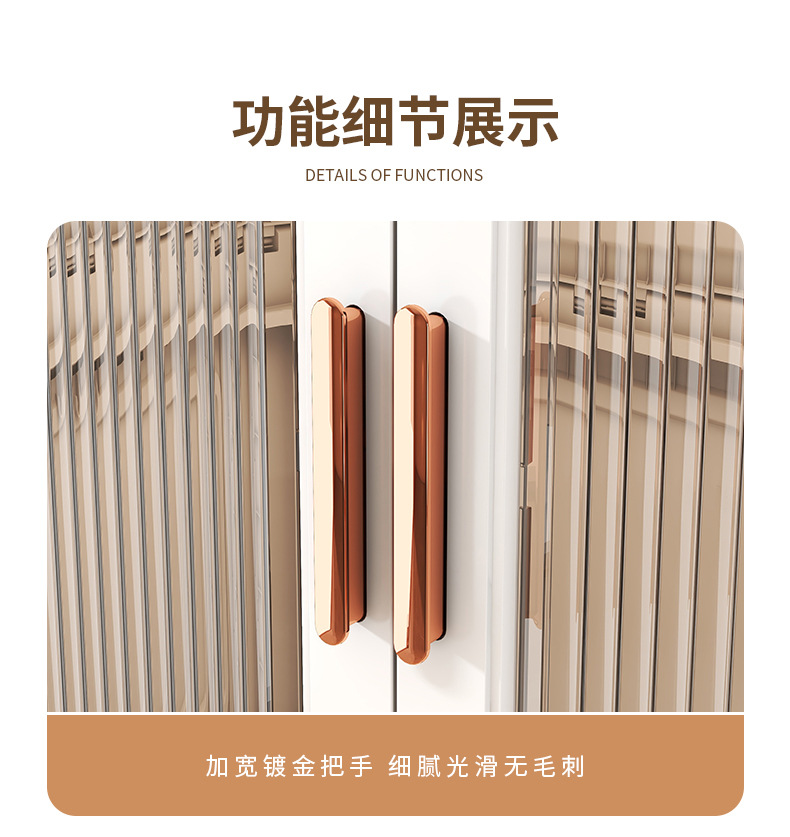 详情_14.jpg