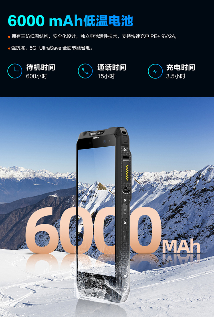 s29详情页第三页-20220420_09.jpg